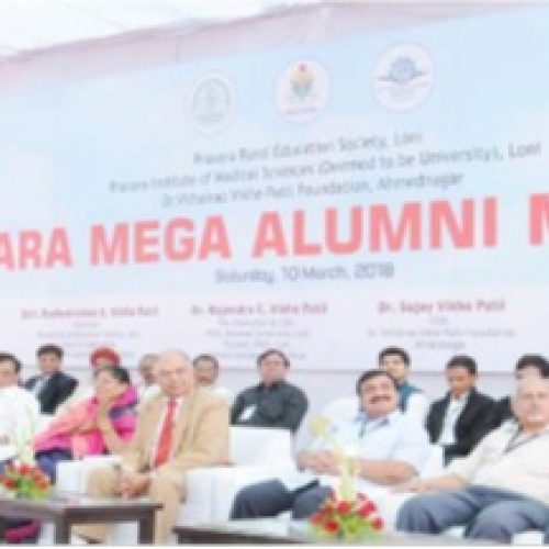 1A_Alumni Meet-2018, Ahilyanagar, 10th March 2018