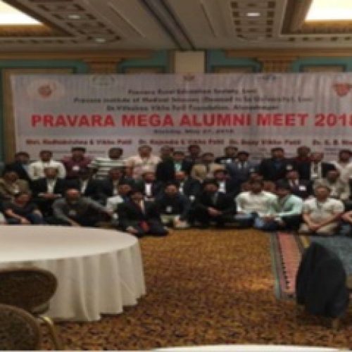 1DD_Alumni Meet-2018, Las Vegas (USA) 27th May, 2018