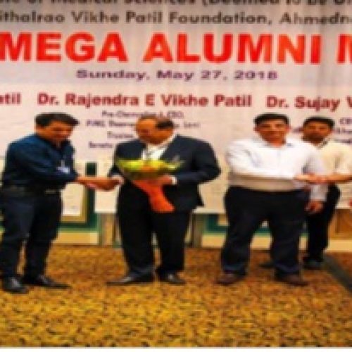 1D_Alumni Meet-2018, Las Vegas (USA) 27th May, 2018