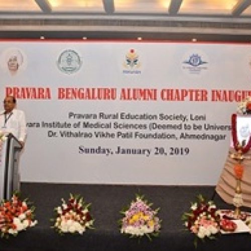 1F_Alumni Meet-2019, Bengaluru,20th Jan, 2019