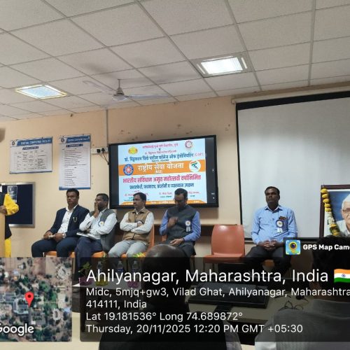 WhatsApp Image 2026-05-18 at 2.27.10 PM (1)