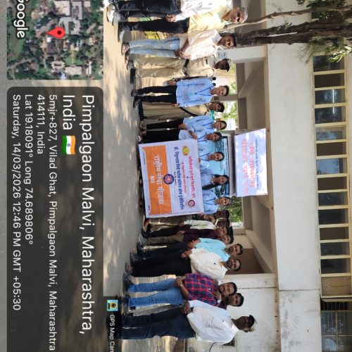 WhatsApp Image 2026-05-18 at 2.27.10 PM