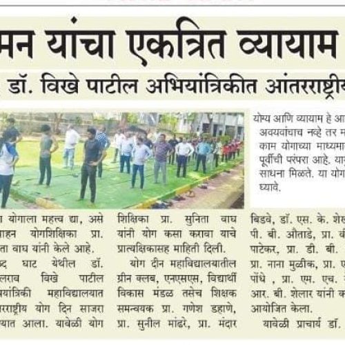 WhatsApp Image 2026-05-18 at 2.27.11 PM